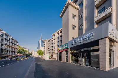 Zhifeng Light Luxury Hotel (Yunnan Road Subway Station Branch in Xuanwu Lake Scenic Area) Hotel dekat Nanjing Normal University Suiyuan Campus Multiple-use Gymnasium