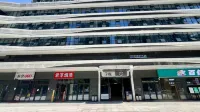Beiman Jiangjing Hotel (Xujiapeng Subway Station Branch) Các khách sạn gần Wuhan Radio & TV University Wuchang Campus