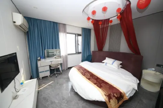 珙縣中天商務賓館