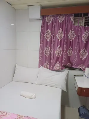 DREAMNEST GUESTHOUSE (TSIM SHA TSUI)