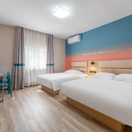 Shell Hotel (Jinan 960 Hospital Zoo)