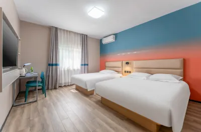 Shell Hotel (Jinan 960 Hospital Zoo) Отели в г. Цзинань