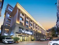 Senya Hotel Các khách sạn gần Ga Miên Dương