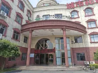 Xiajiang City Garden Hotel Hotels in Xiajiang