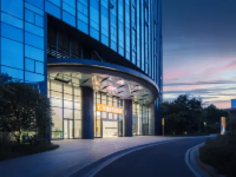 NATO.Walking in the Clouds    Hotel Hotels in Hefei