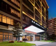 MEHOOD LESTIE Hotel (Guangzhou Huangpu Baoneng Performance Center) Отели рядом с достопримечательностью «Шанхай-Сити»