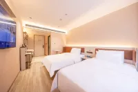 HanTing Hotel (Lanzhou Zhongshan Bridge Zhangye Road Pedestrian Street)