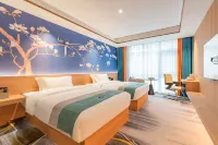 Rezen Select Hotel，Renhuai Hotels in Renhuai