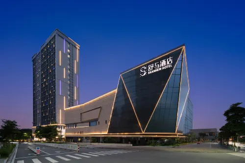 ​SKANHEM HOTEL (Guangzhou Panyu Chimelong Wanda Plaza)​