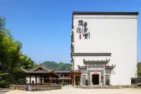 xi man min su Hotels near Scenic Area of Yueliangwan