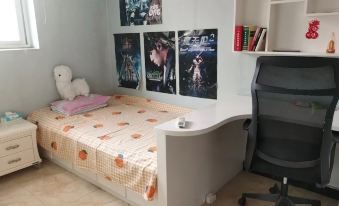 Er Ge Homestay