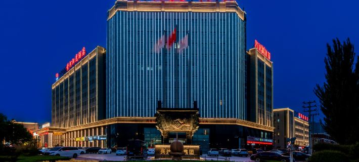 Ordos Yellow River·Sunshine Hotel (Yinken Park Branch, Dalate Banner) Отели в г. Далатеци