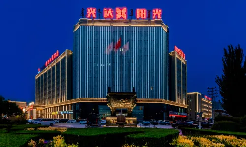 huanghe Sunshine Hotel
