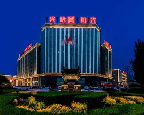 Ordos Yellow River·Sunshine Hotel (Yinken Park Branch, Dalate Banner) 達拉特旗のホテル
