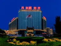 Ordos Yellow River·Sunshine Hotel (Yinken Park Branch, Dalate Banner) - 4성급