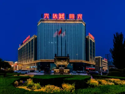 huanghe Sunshine Hotel