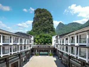 Li Jing Resort Hotel (Lijiang Branch, Yangshuo West Street)