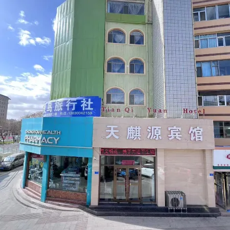 Jingtai Tianyiyuan Hotel