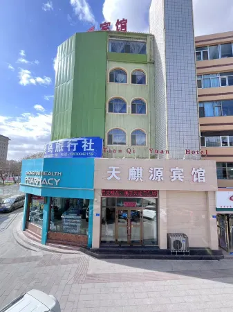 Jingtai Tianyiyuan Hotel