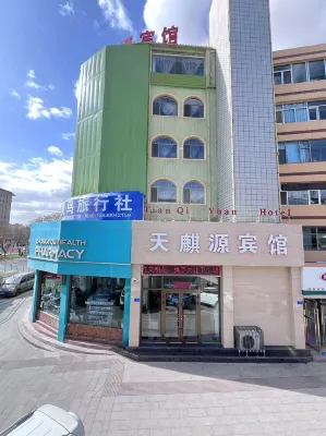 Jingtai Tianyiyuan Hotel Hotels in Jingtai County