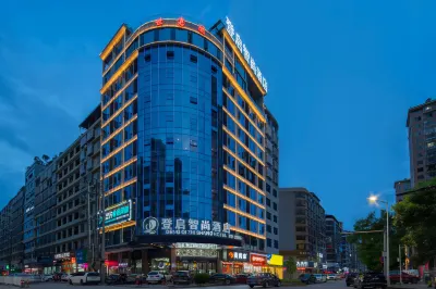 Dengqi Zhishang Hotel Hotels near Zhaoyang Park