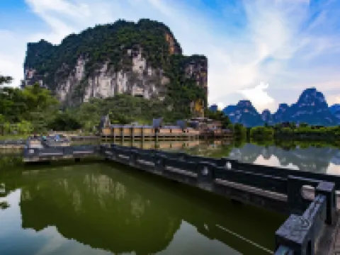 Mingshi Bieyuan Hotel Hotels in Daxin