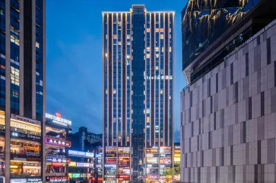 Cloud雲舍飯店（重慶龍湖時代天街店） 重慶理工大學(花溪校區)附近的飯店