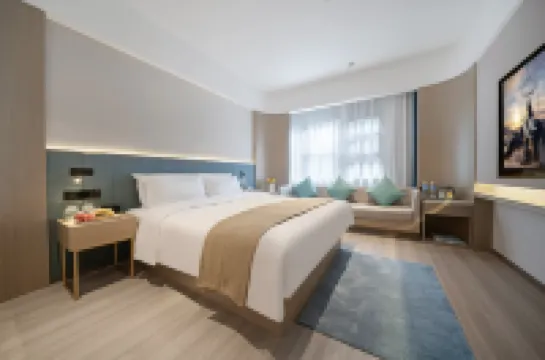 Xuli Hotel (Chengdu Chunxi Road Taikoo Li Branch)