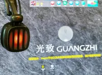 Guangzhi Cloud View Riverfront E-sports Hotel - Private Pools