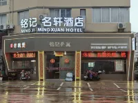 Remembering Apartments