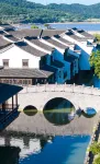 샹산 반볜산 그랜드 하우스(Grand House)