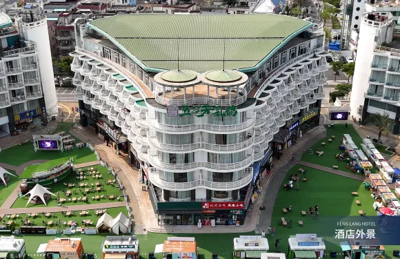 深圳大梅沙風浪酒店（大梅沙地鐵站店）