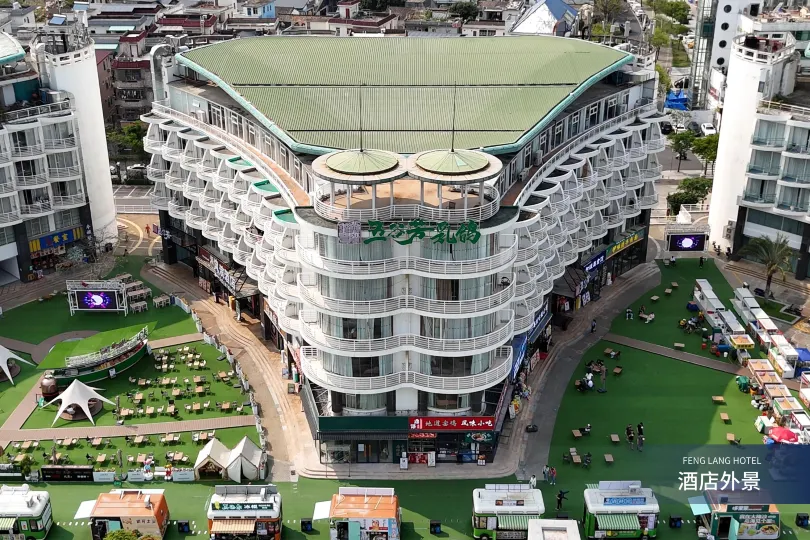 Shenzhen Dameisha Fenglang Hotel
