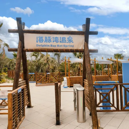 Fuxian Lake Dolphin Bay Hotel (Cambrian Town Flagship Store)