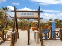 Fuxian Lake Dolphin Bay Hotel (Cambrian Town Flagship Store) - رومانسي
