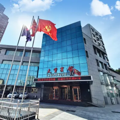 Tai Zhong Hotel Các khách sạn gần Đường Ngõa Diêu