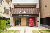 먼데이 아파트 프리미엄 아사쿠사 JR 가메아리역 주변 호텔