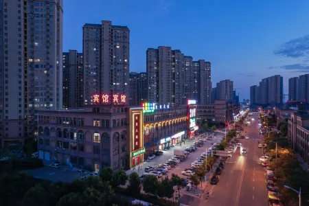 Xinchuangxing Business Travel Hotel