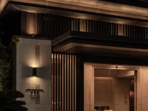 Younch Hotel （Xi'an City Wall）