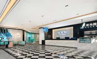 Xana Hotelle Hotel (Fuzhou Dongxiang High-Speed Railway Station)
