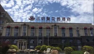 Sanming Juhuayuan Hotel Hotels near Tai Yang Gou