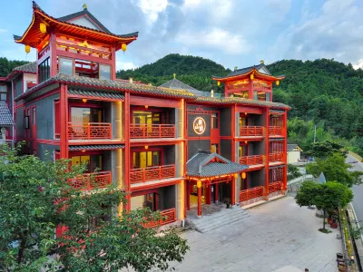 張家界觀山園民宿（張家界國家森林公園店） 張家界國家森林公園-大氧吧廣場附近的飯店