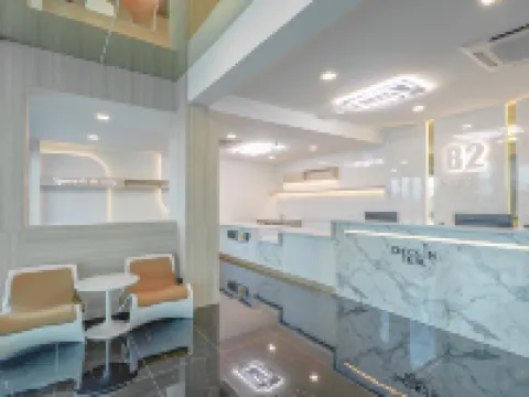 โรงแรม บีทู อุดร พรีเมียร์ โรงแรมในอุดรธานี