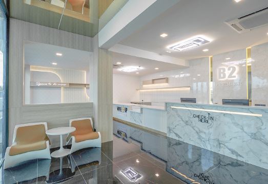 B2 우돈 프리미어 호텔