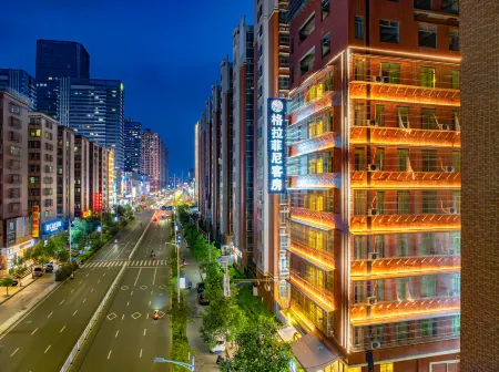 Glfn Hotel Отели рядом с достопримечательностью «Puning Square»