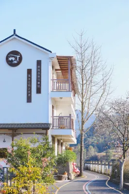 Xixiangji Inn 푸양구 호텔