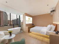 Yue Manzhi Hotel (Shanghai Road) Hotels in Zunyi