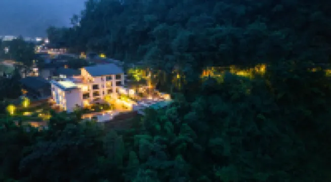 攜程度假農莊（峨眉山一溪清音聯營店） 峨眉山生態猴區附近的飯店