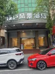 Zhenlu Scenic Hotel