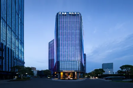 Mehood Elegant Hotel, Shaoxing Shangyu Отели рядом с достопримечательностью «Zhejiang Construction Vocational and Technical College (Shangyu Campus)»